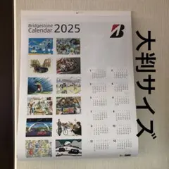 Item thumbnail for item e2bb5bdb-3047-4fba-909f-b1d54571aced