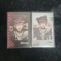 2026年最新】逆巻アヤトの人気アイテム - メルカリ