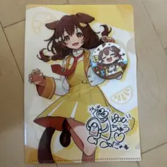 Item thumbnail for item 327d2cb9-bc14-4f43-a7cb-6cd9e06d304e