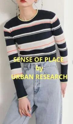 センスオブプレイス バイ アーバンリサーチ「シアーランダムボーダーセーター」