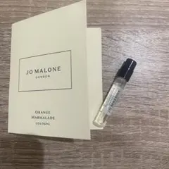 JO MALONE ORANGE MARMALADE コロン 1.5ml