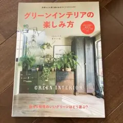yyyy★様 リクエスト 2点 まとめ商品