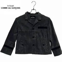 2025年最新】tricot COMME des GARCONS レディース テーラード