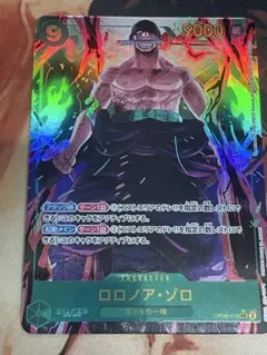ワンピース カードゲーム ロロノア・ゾロ 9000 ONE PIECE カードゲーム ロロノア・ゾロ 9000 - メルカリ
