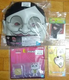 一番くじ TVアニメ『ダンダダン』～呪いの家、突入！D賞-セルポメン ほか計４点