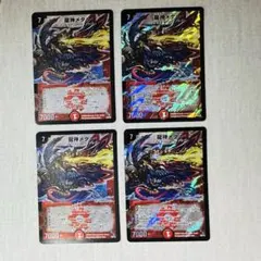 Item thumbnail for item 2f6af42f-8cc9-4034-8921-5b7942d049a1