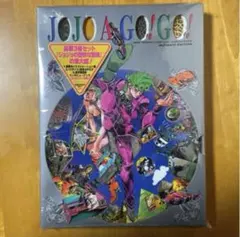荒木【新品未開封】JOJO A-GO!GO! ジョジョアゴーゴー 三角シール 荒木【新品未開封】JOJO A-GO!GO! ジョジョアゴーゴー 三角シール