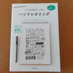 Item thumbnail for item cb639cb9-48d2-41e1-ab2a-683b16b62e42