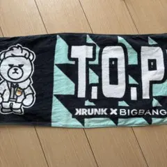 BIGBANG JAPAN DOME TOUR 2014〜2015 