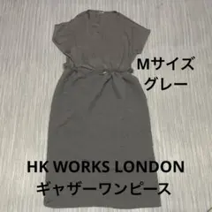 HK WORKS LONDON ギャザー半袖ワンピース　Mサイズ
