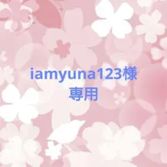 ☆おまとめ割引適用☆No.1766 ネイルチップ【ベリーショート】