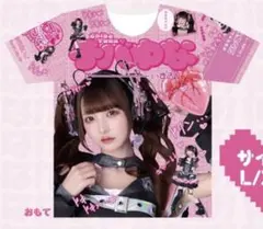 ニコニコ超会議2025】超てんちゃんフルグラT - メルカリ