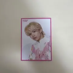 山田晃大 サイン入りパネル B4サイズ 山田晃大 サイン入りパネル B4サイズ