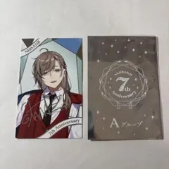 『にじさんじ7thAnniversary』ランダムチェキ風カード(叶)