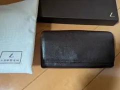 印伝 印傳屋 二つ折り長財布 コインケース有 カードケース 鹿革 未使用 
