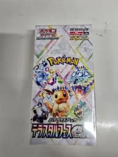 ポケモンカードテラスタルフェスex 1BOX シュリンク付 新品未開封