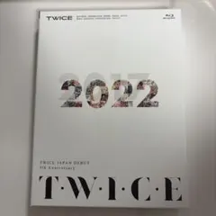 TWICE/TWICE JAPAN DEBUT 5th Anniversary…