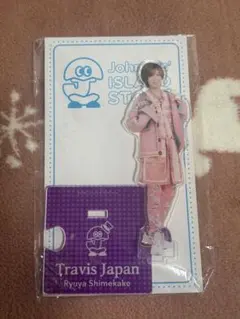 七五三掛龍也　アクリルスタンド