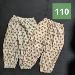 中古 花柄長ズボン 2枚セット テータテート