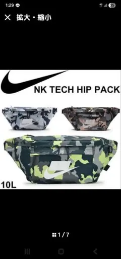 Item thumbnail for item 237ec51c-28a4-4171-a972-c922255dfa09