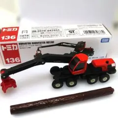 【廃盤 美品】 ロングトミカ コマツ ハーベスタ 931XCのサムネイル