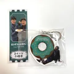 2026年最新】dezert チェキの人気アイテム - メルカリ
