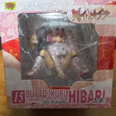 2025年最新】フィギュア 閃乱カグラ 雲雀の人気アイテム - メルカリ