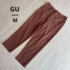 【GU】アンクルパンツ テーパード ブラウン ストレッチ スラックス M 美品