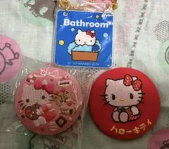 【最終値下げ】サンリオキャラクターズ刺繍缶バッジ　キティちゃんセット