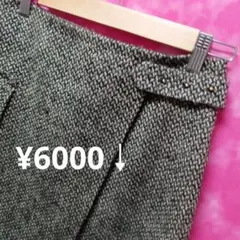 ⚜️エポカ　40号 【スーパーセール品‼️】スカート　グレー毛43%¥6000↓
