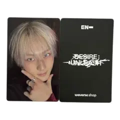 enhypen desire unleash KAKAO トレカ ジョンウォン