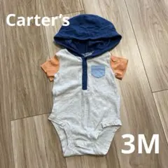 haru様 リクエスト 3点 まとめ商品