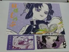 鬼滅の刃　アートカード・クリアカード・箔押ステッカー　しのぶ　ジャンプショップ