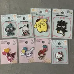 サンリオ　パイルワッペン　ワッペン　8種セット
