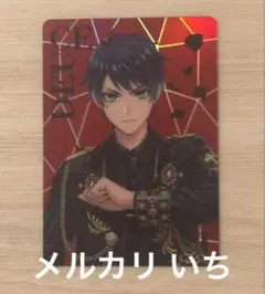 ツイステッドワンダーランド 5周年 オーロラカード デュース