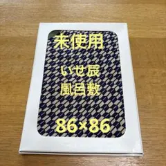 Item thumbnail for item 4d3bc130-8435-4f3f-829c-dc52e268c380