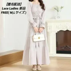 【Lace Ladies】ホルターリボンシャーリングティアードロングワンピース