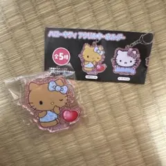 サンリオ　ハローキティ　アクリルキーホルダー　日焼けGAL