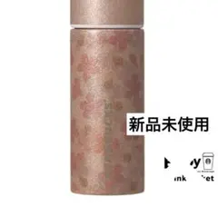 スタバ　SAKURA2026ステンレスボトルグリッターピンクベージュ