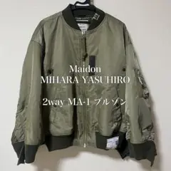 2025年最新】ミハラヤスヒロ MA-1の人気アイテム - メルカリ