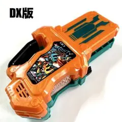 Item thumbnail for item fa889fac-67c7-44b6-9c0e-da63349ed07c