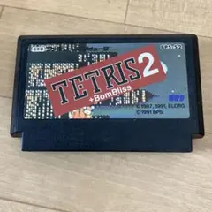 Item thumbnail for item dda7792b-7fea-4ded-af8d-4cda7fed2674