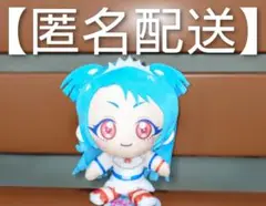 ひみつのアイプリ　ぬいぐるみマスコット　八王子ビビ　ぬいぐるみ　モーリー