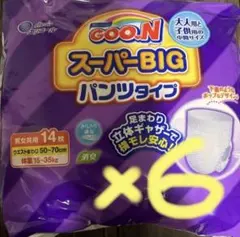 GOO.N スーパーBIG パンツタイプ 14枚×6パック - メルカリ