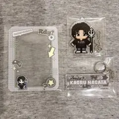 Rdy? Vol.2 永田薫