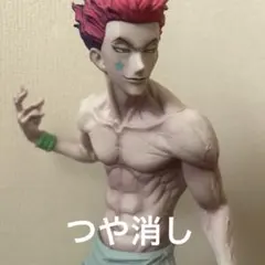 HUNTER × HUNTER ヒソカ フィギュア grandista つや消し