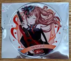 バンドリ 今井リサ アクリルコースター アニメイト グラッテ