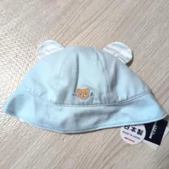 新品MIKI HOUSE水色 クマ耳付き ベビー帽子 M