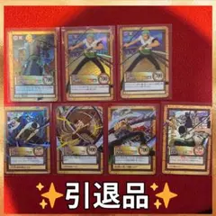 旧ワンピースカード ゾロ 剣士の野望 C-A2 非売品 旧ワンピースカード ゾロ 剣士の野望 C-A2 非売品 - メルカリ