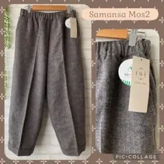 新品！Samansa Mos2センタープレスロールアップパンツ②＊ヘリンボーン柄